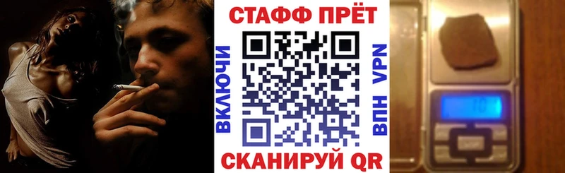 Купить наркоту Лагань КОКАИН  Меф  МАРИХУАНА 