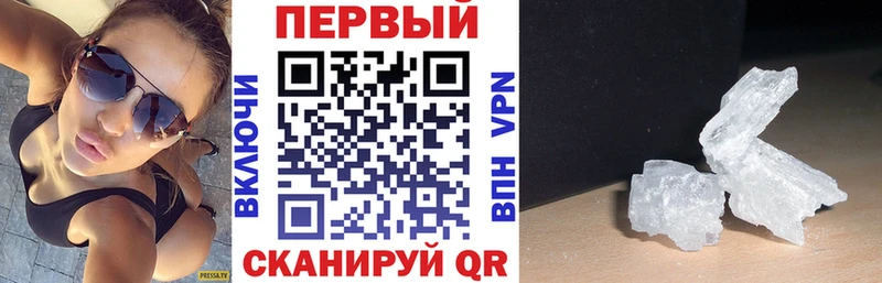 АМФЕТАМИН Premium  OMG как зайти  Лагань 