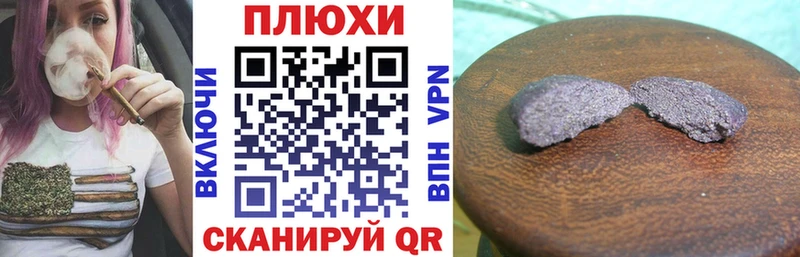 OMG ссылка  Лагань  Гашиш индика сатива  купить наркотики цена 