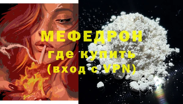 альфа пвп VHQ Сатка