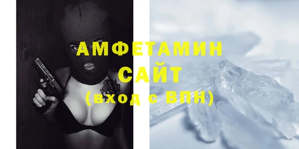 таблы Алзамай