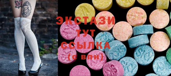 твердый Алексин