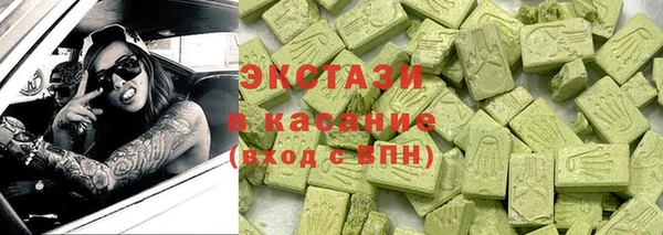 гидра Алексеевка