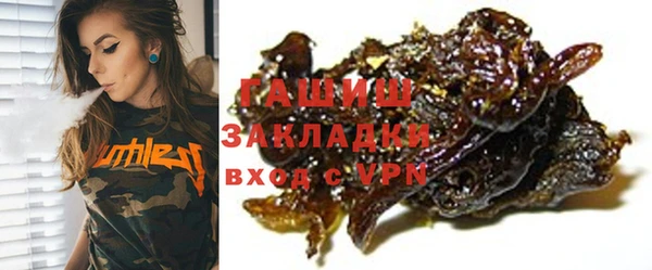 таблы Алзамай