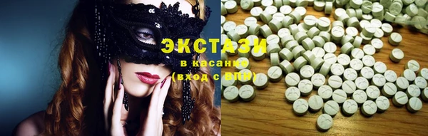 твердый Алексин