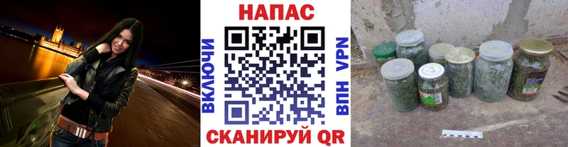 Конопля семена  Лагань 